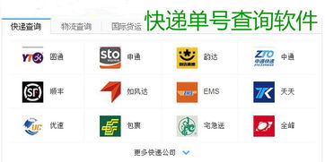 微信營(yíng)銷(xiāo)軟件手機(jī)版評(píng)測(cè) 哪款更適合你？騰牛安卓網(wǎng)軟件銷(xiāo)售指南